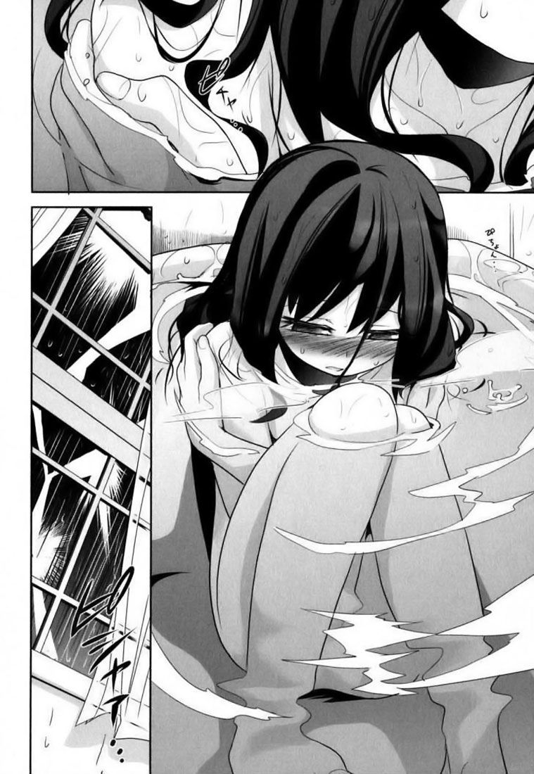 img Dansai Bunri no Crime Edge 10